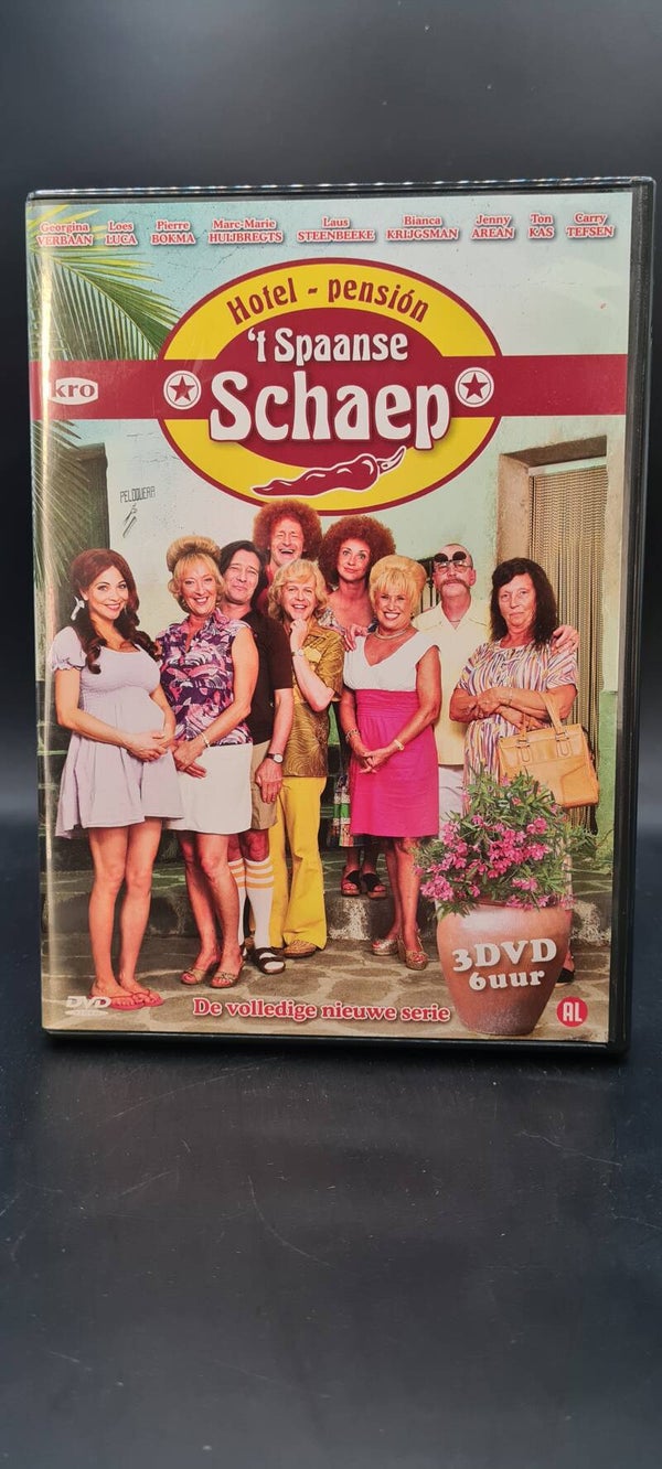 Hotel Pension 't Spaanse Schaep