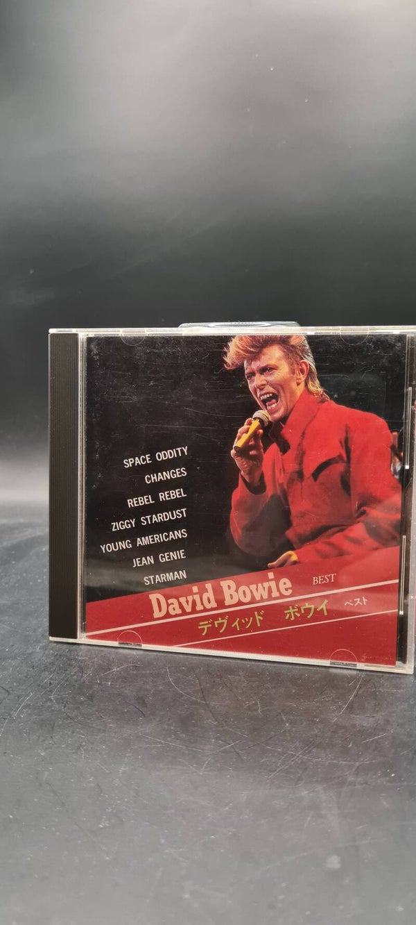David Bowie Best (CD)