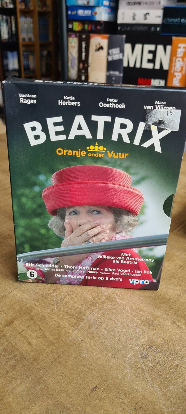 Beatrix Onder Vuur Serie (Nieuw toegevoegd item)