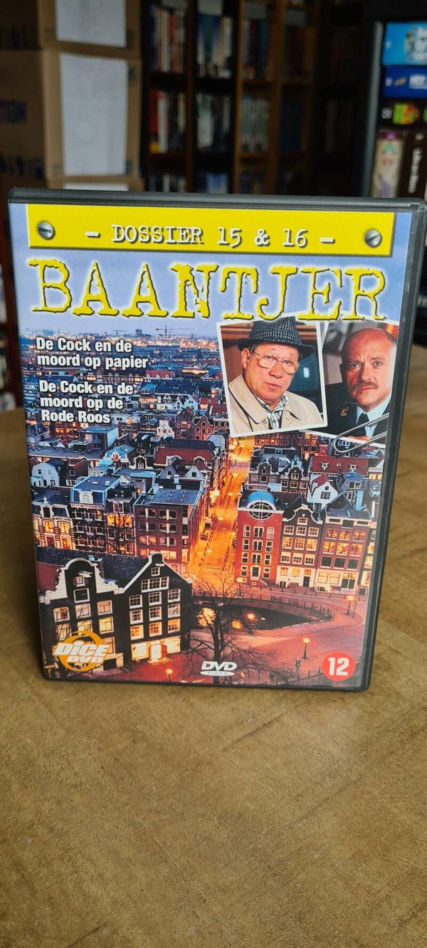 Baantjer Dossier 15 en 16 (Nieuw toegevoegd item)
