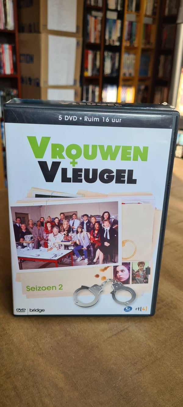 Vrouwenvleugel seizoen 2 (Nieuw toegevoegd item)