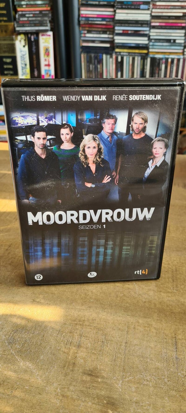 Moordvrouw Seizoen 1 (Nieuw toegevoegd item)