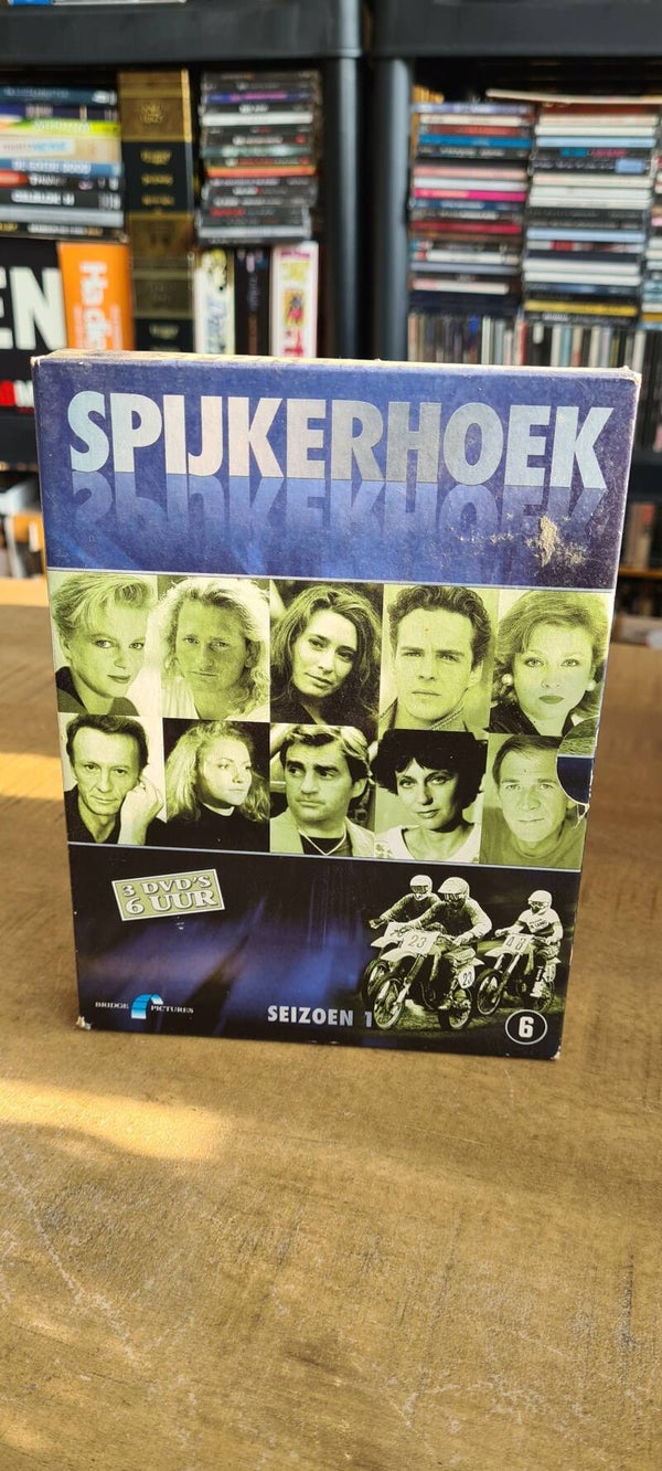 Spijkerhoek seizoen 1 (Nieuw toegevoegd item)