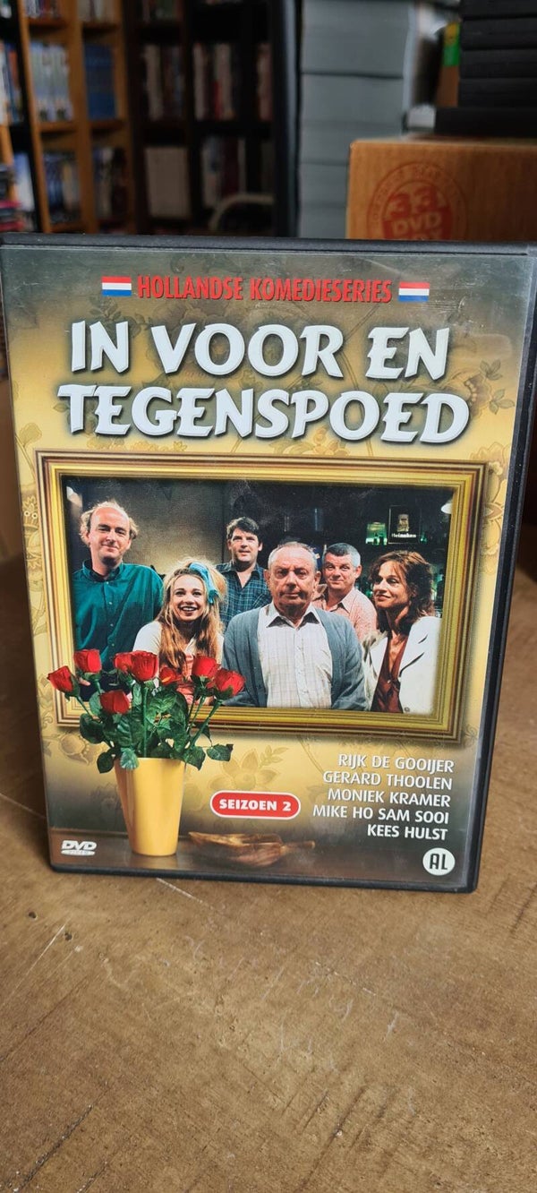 In voor en tegenspoed Seizoen 2 (Augustus)