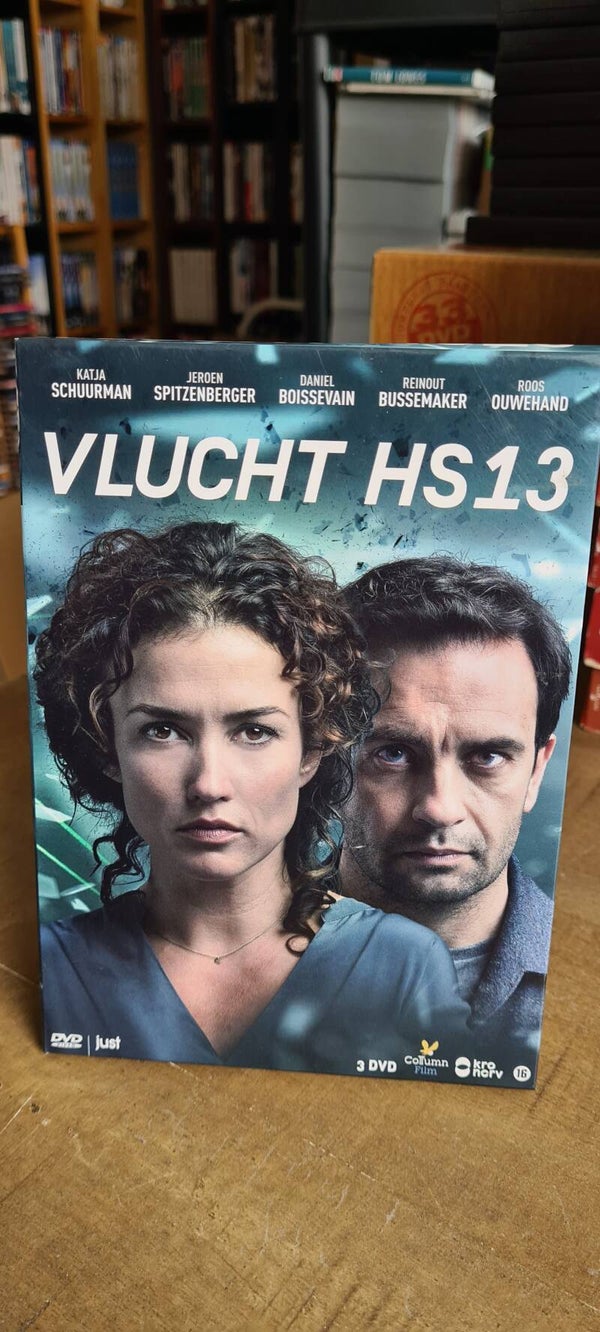 Vlucht HS13 (Augustus)