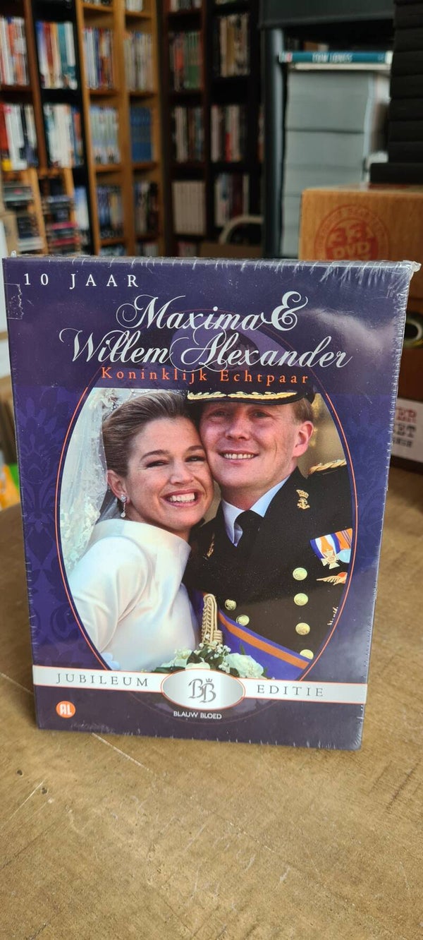 Maxima en Willem Alexander 10 jaar (Augustus)