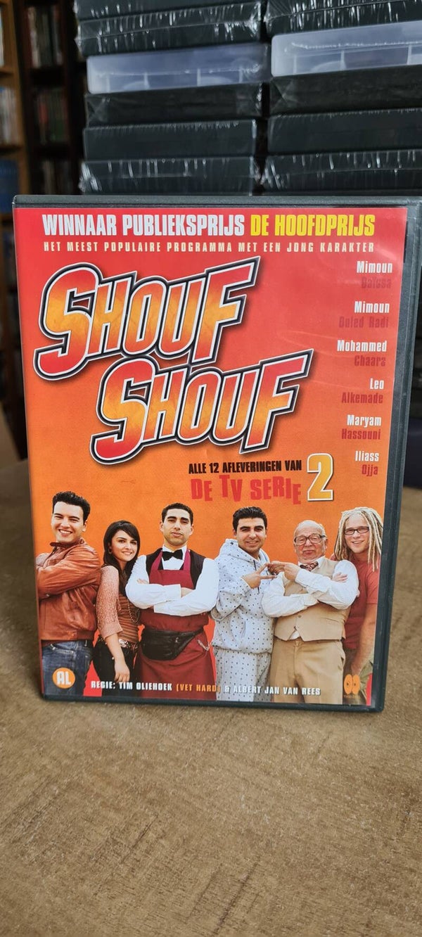 Shouf Shouf Tv Serie 2 (Augustus)