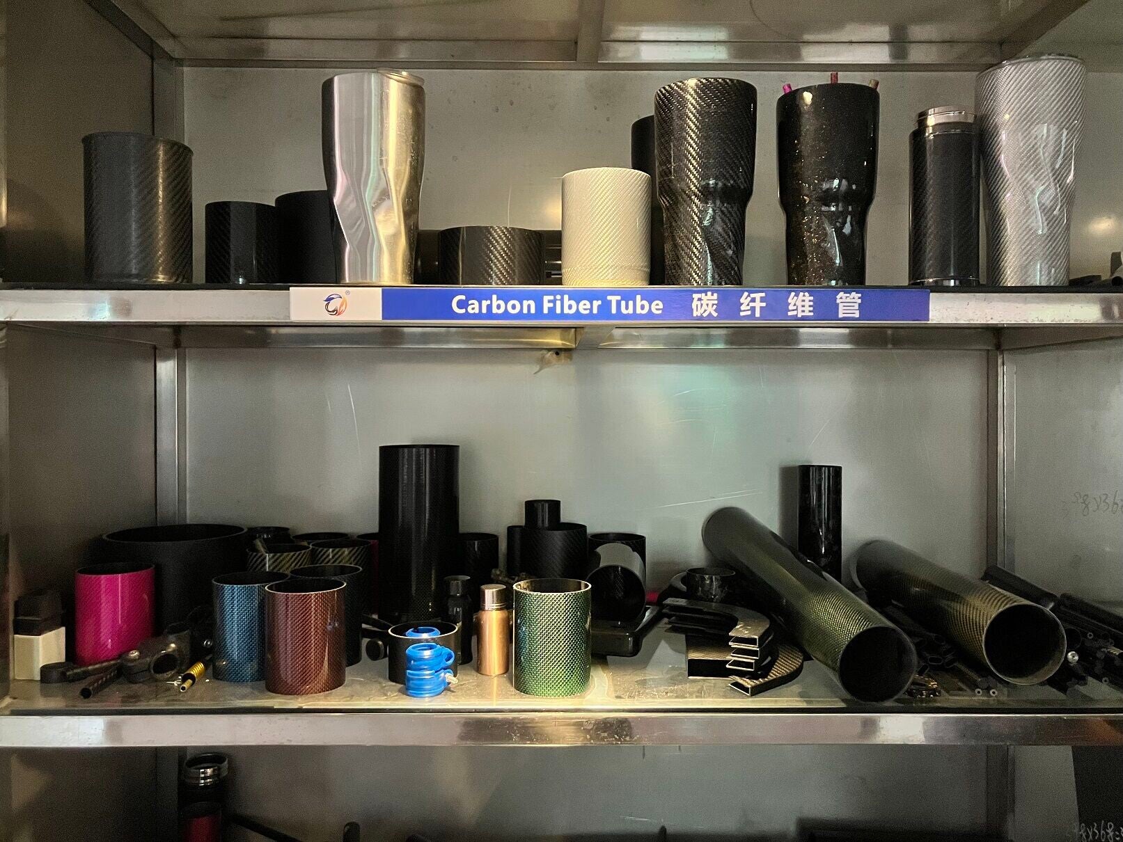 China carbon fiber supplier