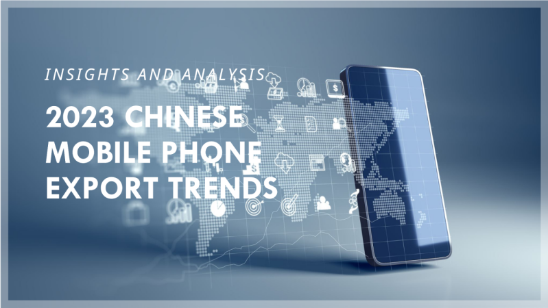 Chinese mobile phone