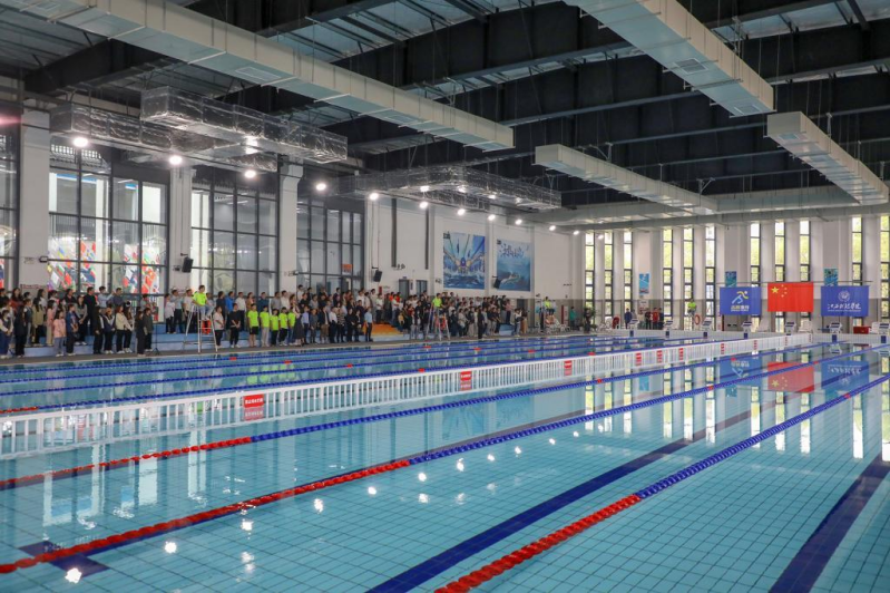 Pool Water Treatment