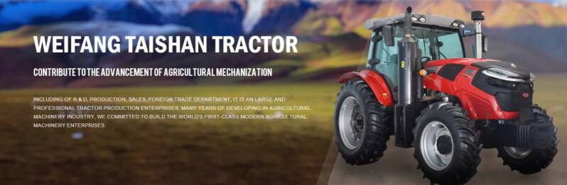 China Tractor supplier