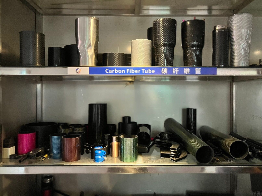 China carbon fiber supplier