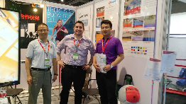 Attending Shows & Industry Events