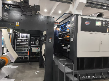 Factory Acceptance Test