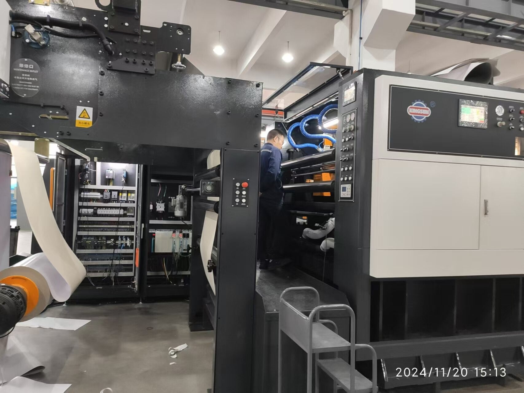 Factory Acceptance Test