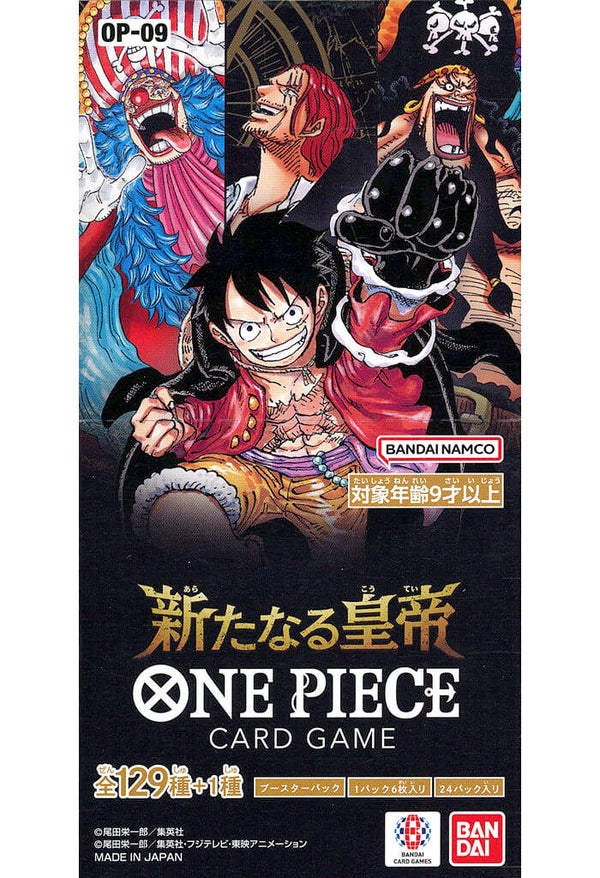One Piece OP-09 EMPERORS IN THE NEW WORLD - Japans