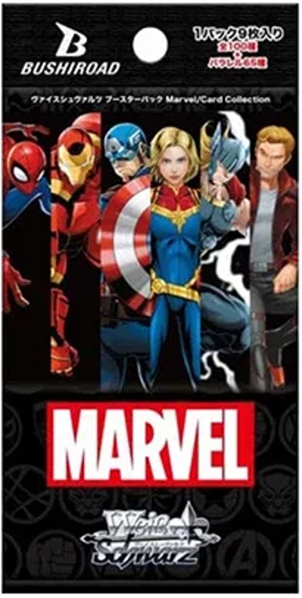 Weiss Schwarz - Marvel Booster