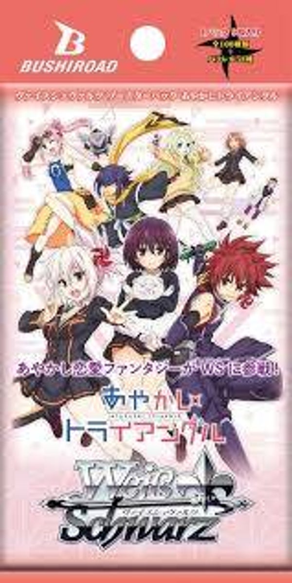 Weiss Schwarz Ayakashi Triangle Booster