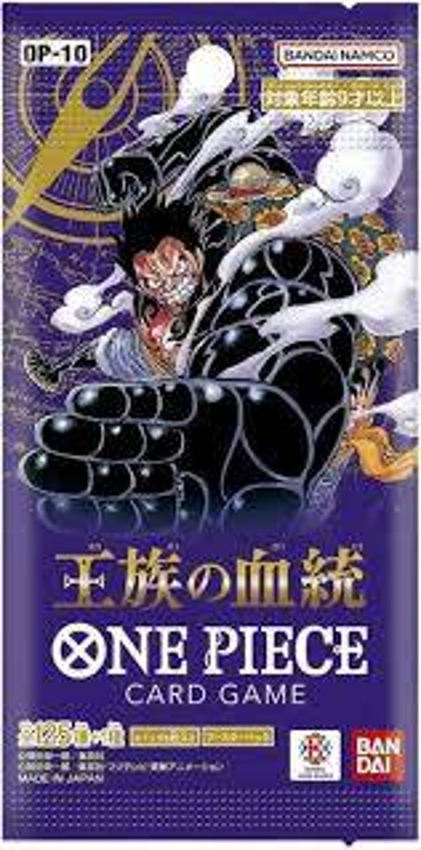 One Piece OP-10 ROYAL BLOOD - Japans
