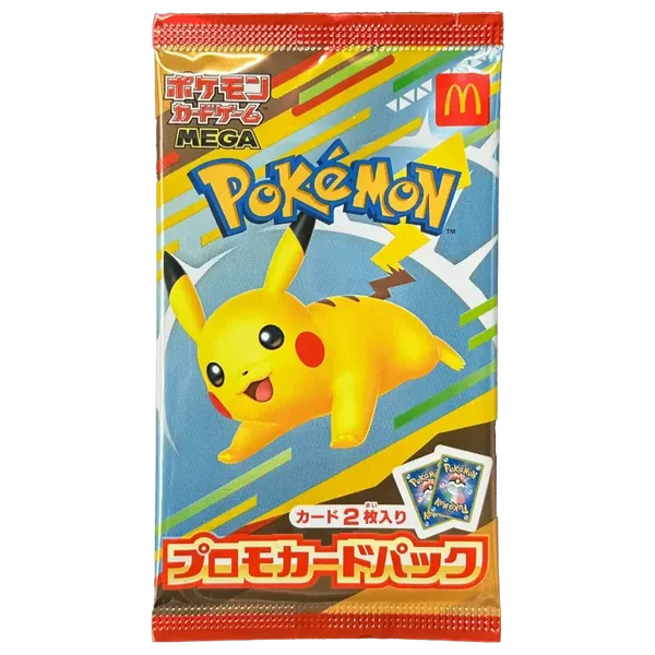 Pokémon Burger Pikachu McDonalds Promo Pack