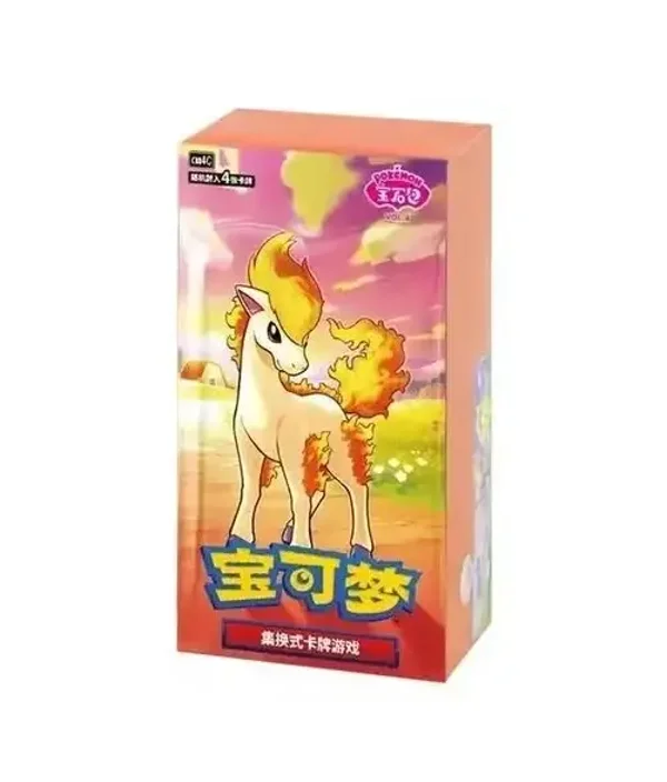 Full box Gem Pack Vol.4 - Simplified Chinese
