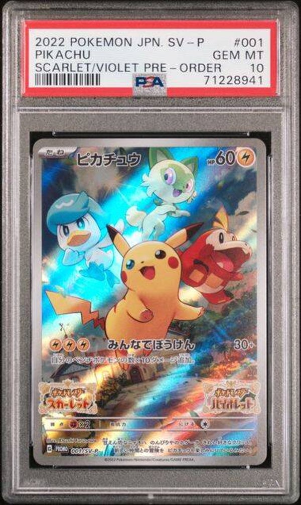 PSA Pikachu - GEM MT 10