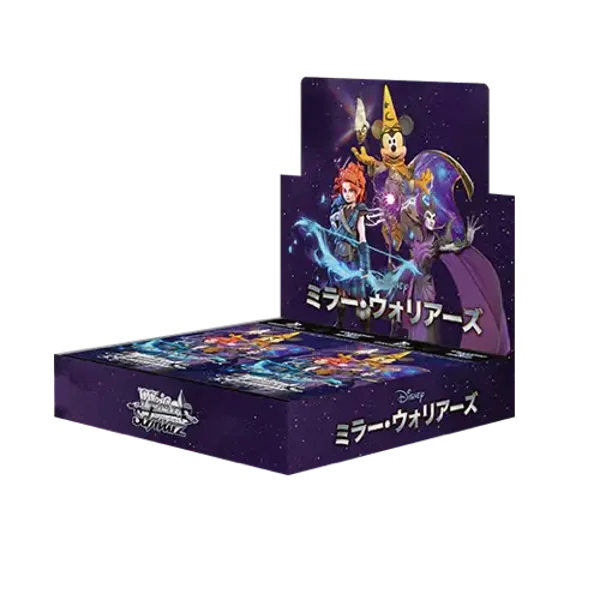 Weiss Schwarz Disney Mirrorverse Booster Box