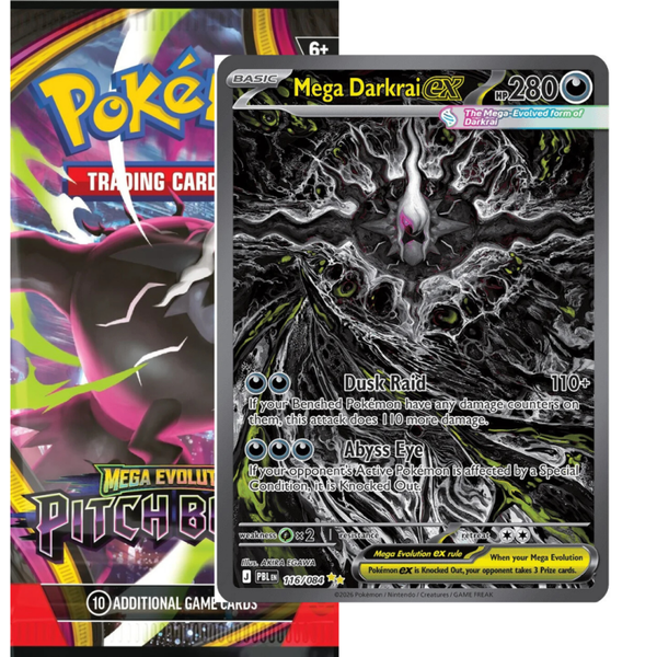 Pitch Black Booster