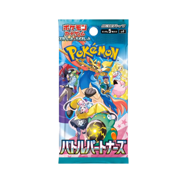 Battle Partners boosterpack (sv9)