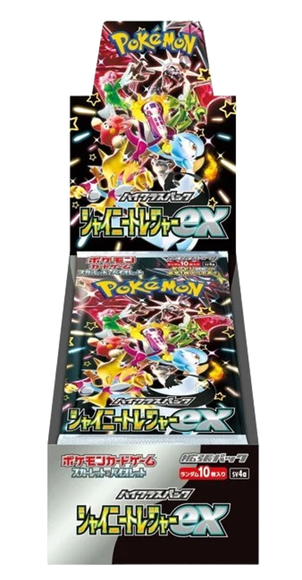 Shiny Treasure EX BB (sv4a)