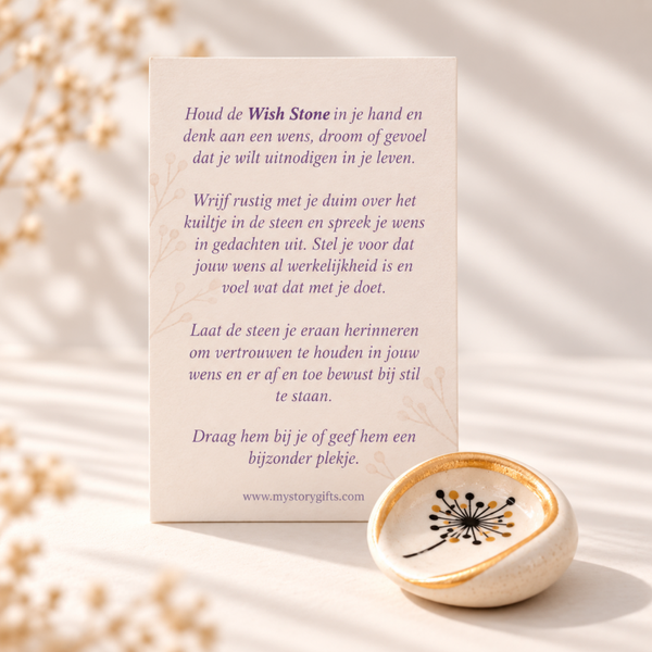 Wish Stone
