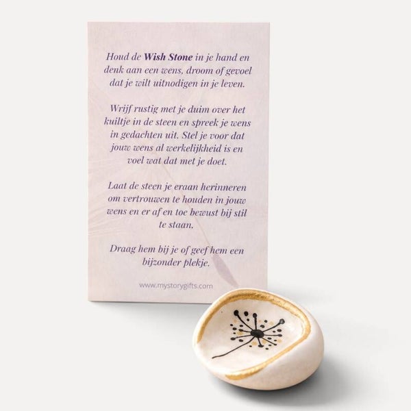 Wish Stone