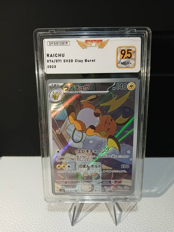 Raichu