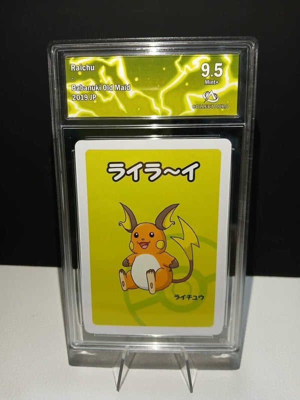 Raichu Babanuki