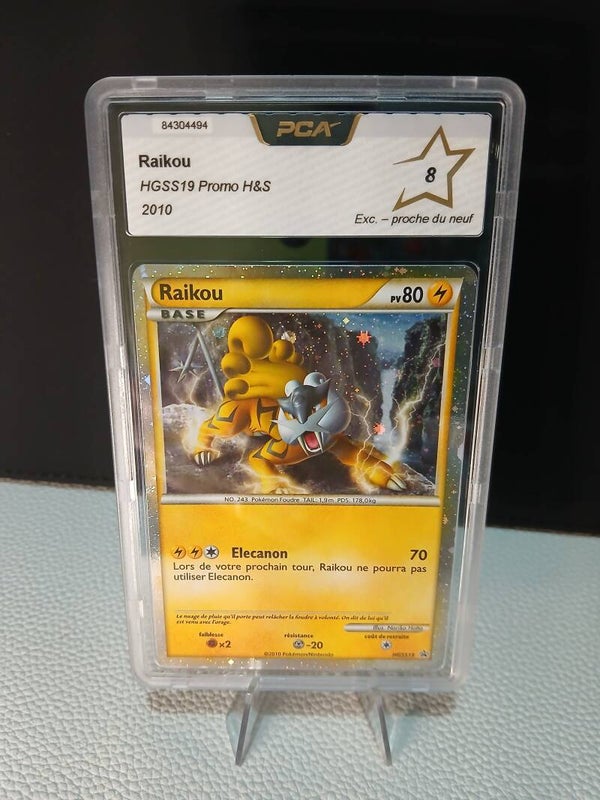 Raikou Holo Promo