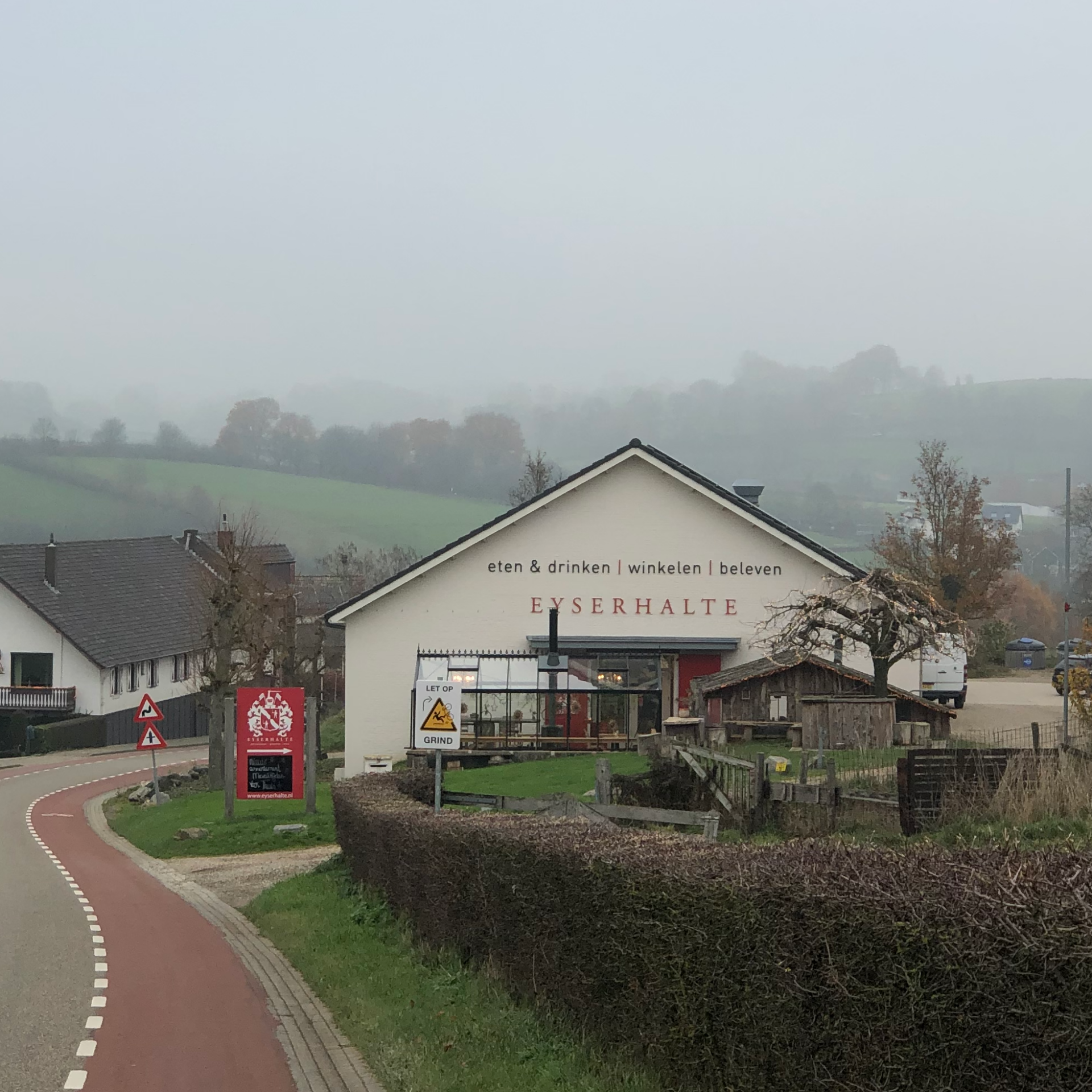 olicious | winkel sil vis en vega oisterwijk