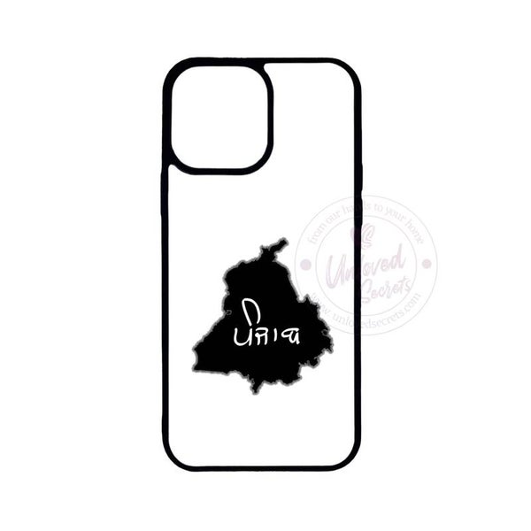 Panjab Map Phone case