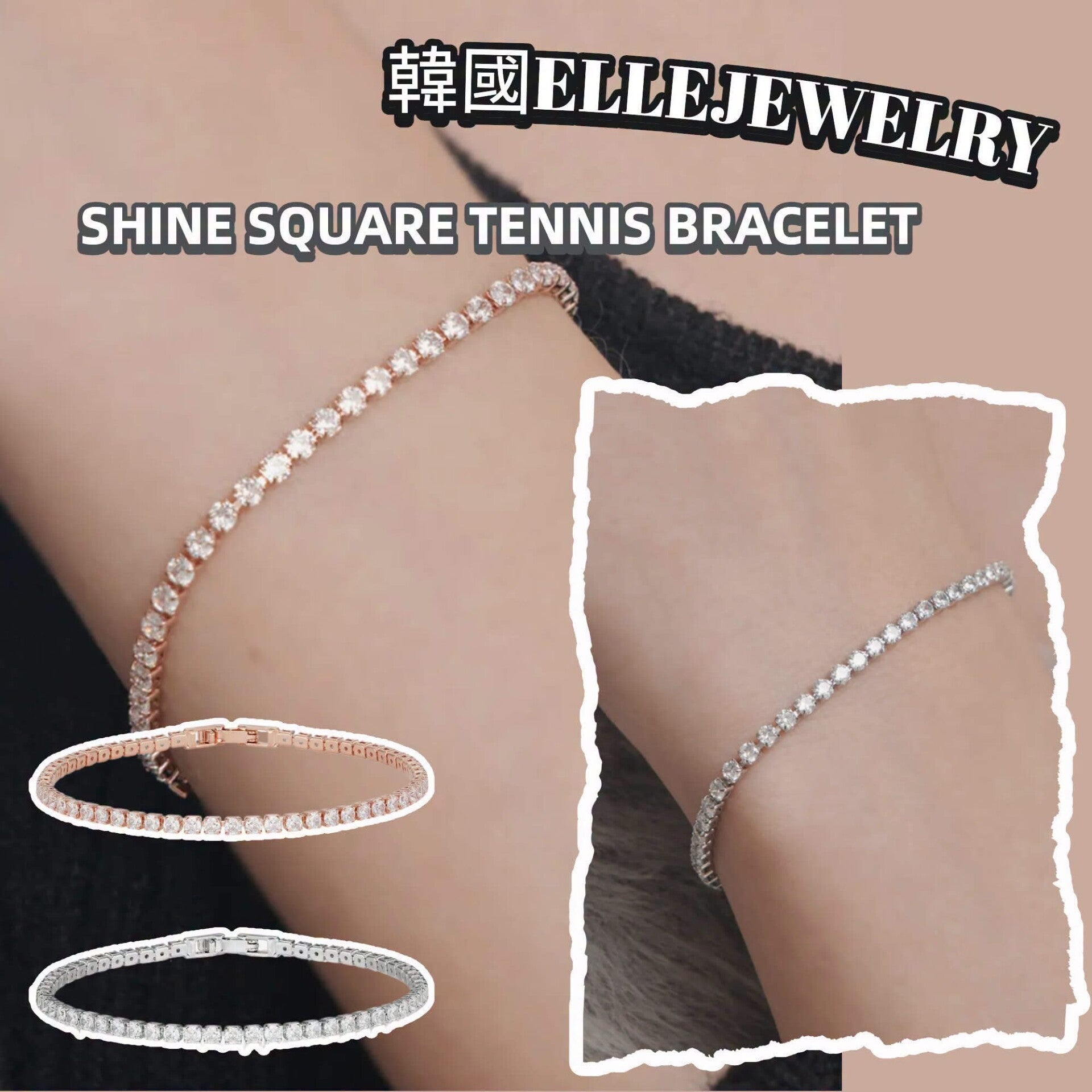 💕韓國ELLEJEWELRY Shine Square Tennis Bracelet💕
