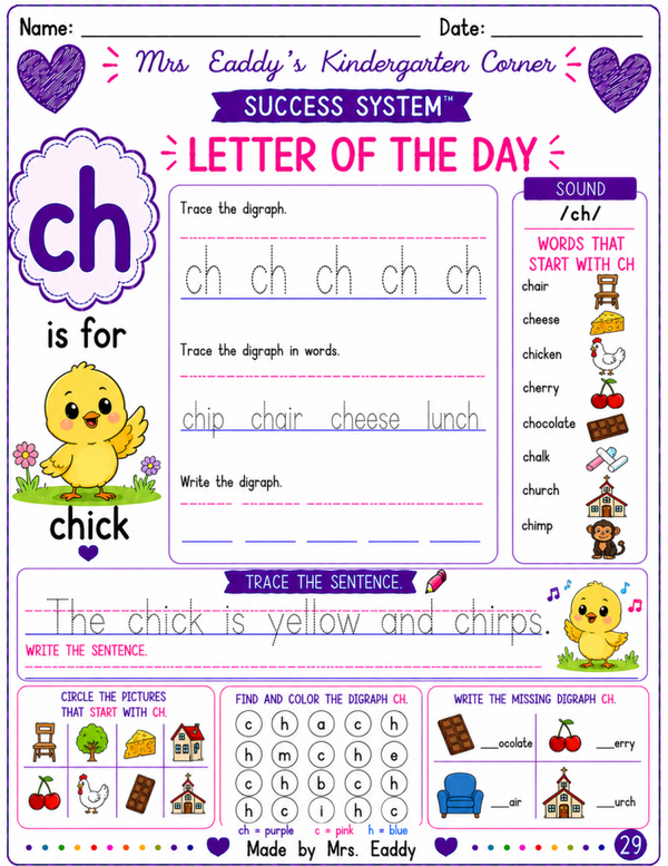Mrs. Eaddy’s Kindergarten Corner Monthly Bundle
