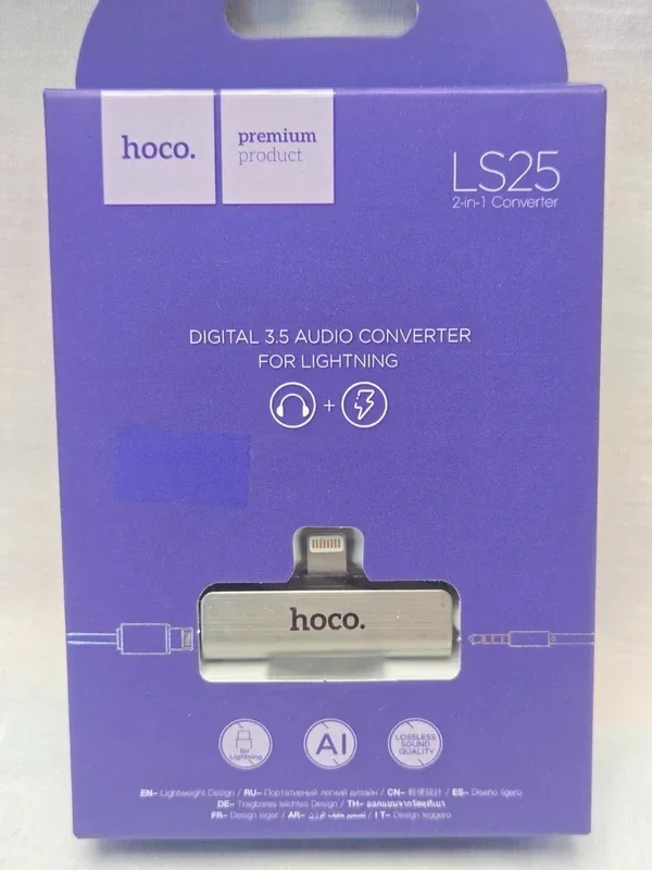 Adattatore audio e di ricarica Hoco