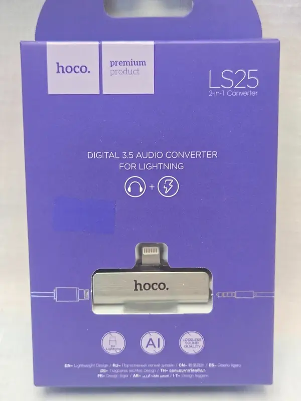 Adattatore audio e di ricarica Hoco