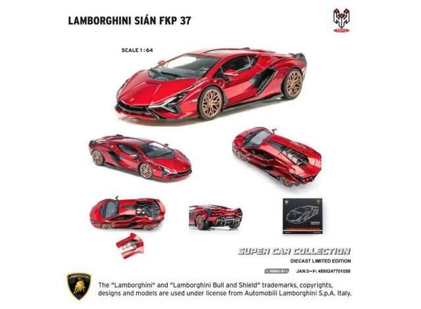 Hyng Hing Toys Lamborghini Sian FKP 37 *Super Car Collection*, red