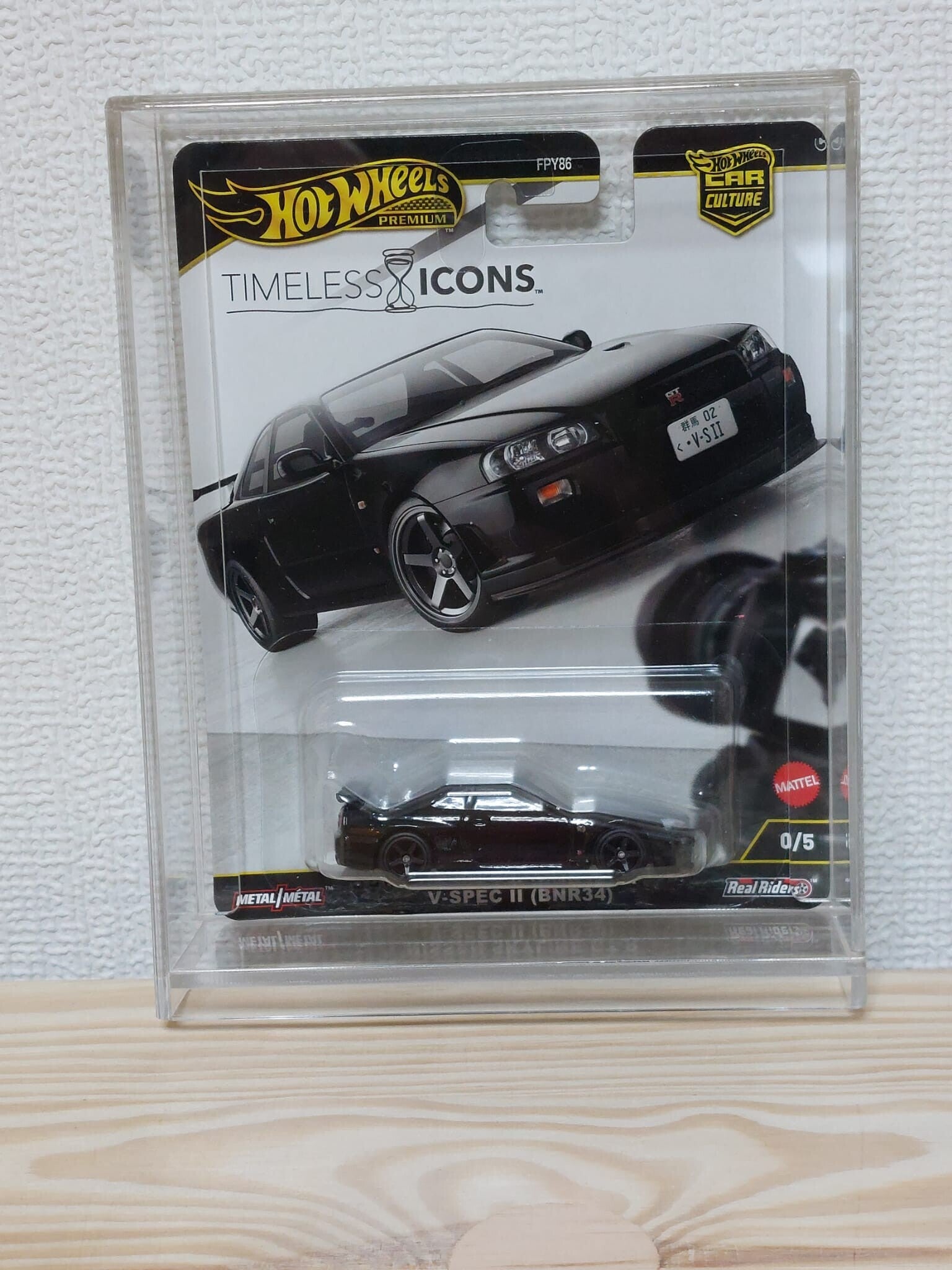 Hot Wheels Nissan Skyline GT-R V-Spec II (BNR34) Chase Car Timeless Icons