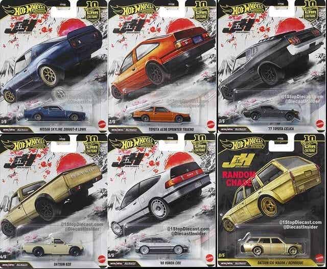 Hot Wheels Japan Historic #5 Car Culture FPY86-976P dec 2025