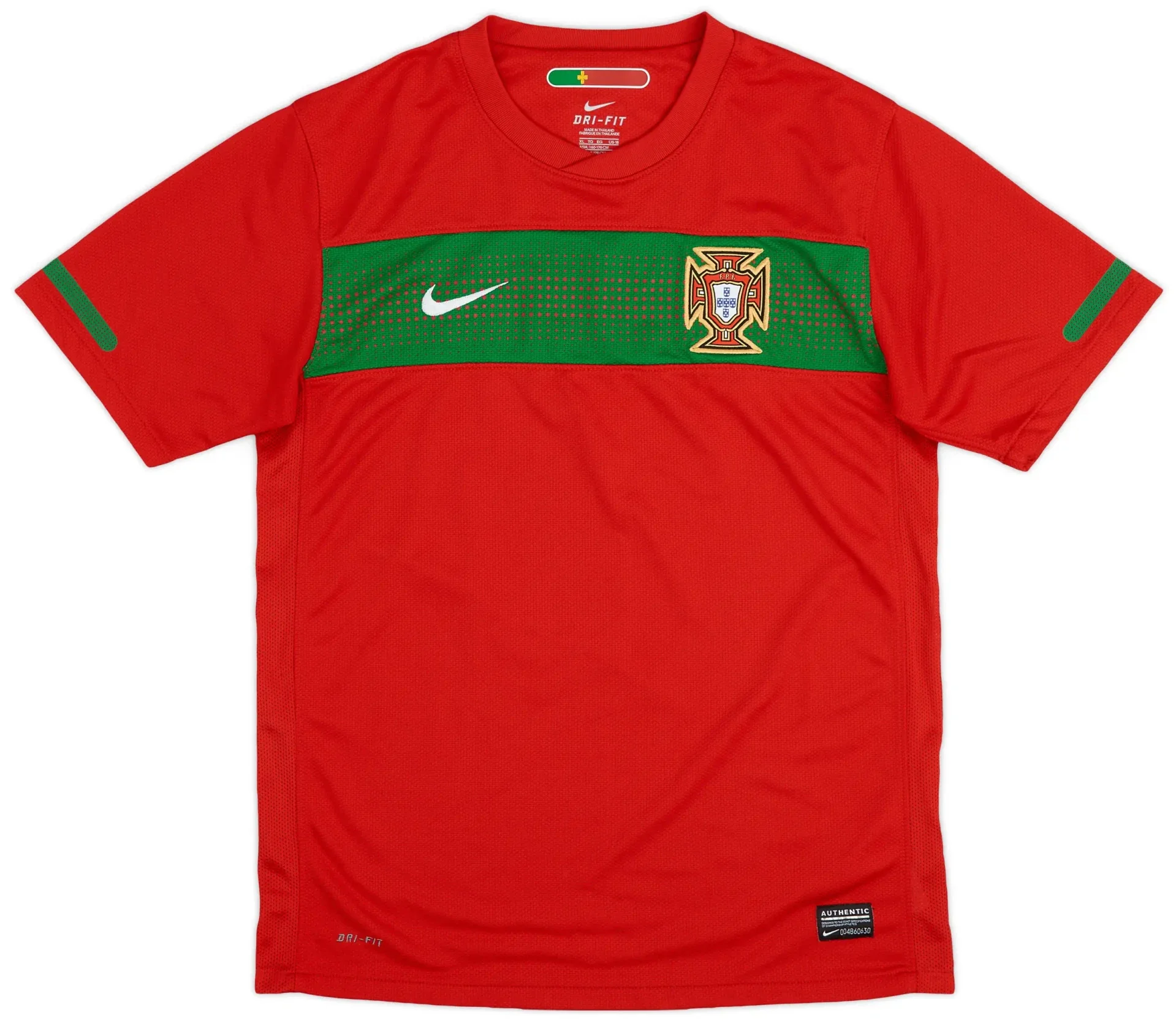 Portugal 2010 Home Retro Kit