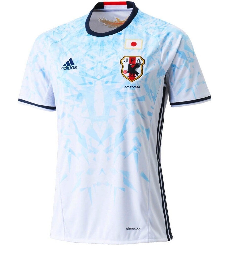 Japan 2016 Away Retro Kit