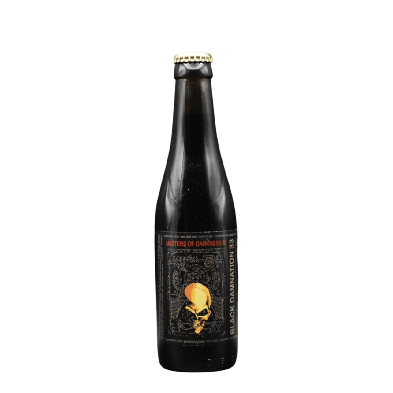 De Struise Brouwers - Black Damnation 33 - Masters of Darkness III