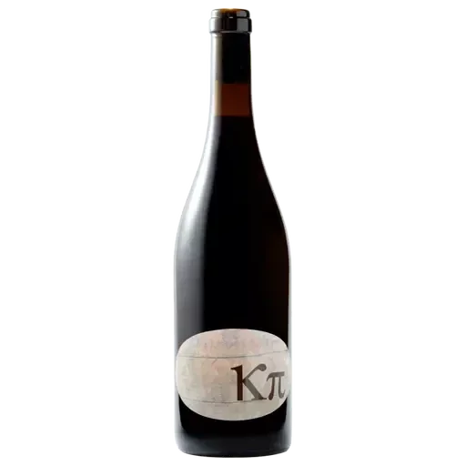 Daniel Ramos 'K‑Pi Amphorae', 2021