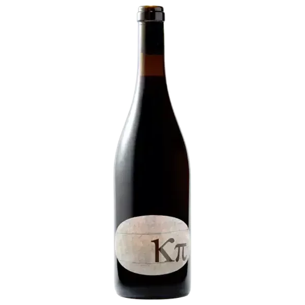 Daniel Ramos 'K‑Pi Amphorae', 2021