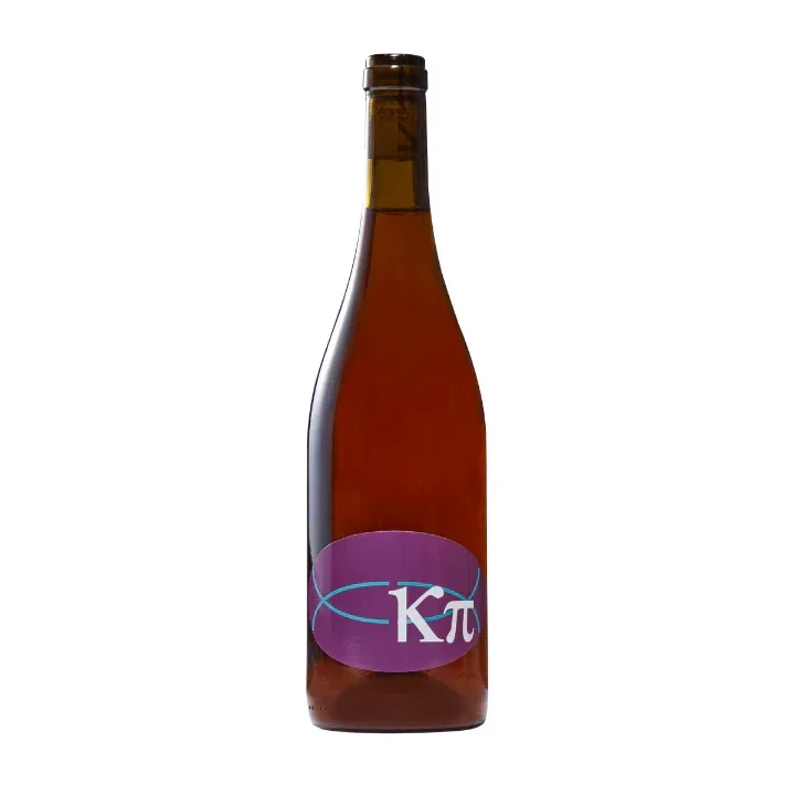 Daniel Ramos 'K-Pi Rosé', 2021